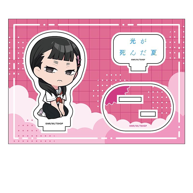 光が死んだ夏 ぺたん娘亞克力立牌 田所結希