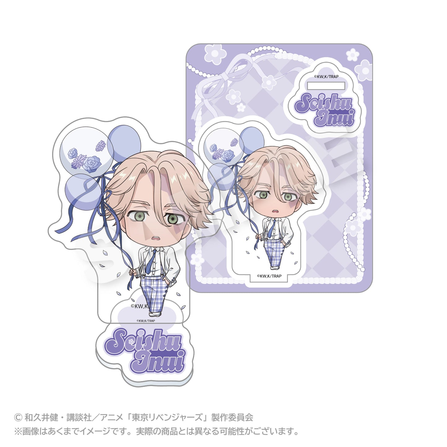 《東京復仇者》迷你角色亞克力掛件 氣球服裝版 乾青宗