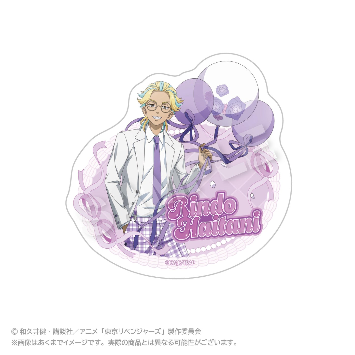 《東京復仇者》異形剪裁貼紙 氣球服裝版 灰谷龍膽