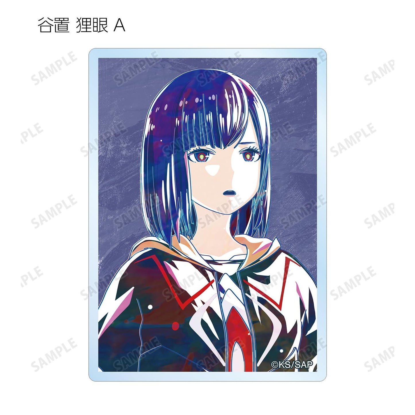 神椿市建設中。_隨機 Ani-Art 亞克力卡片(單品/整盒/10包入)