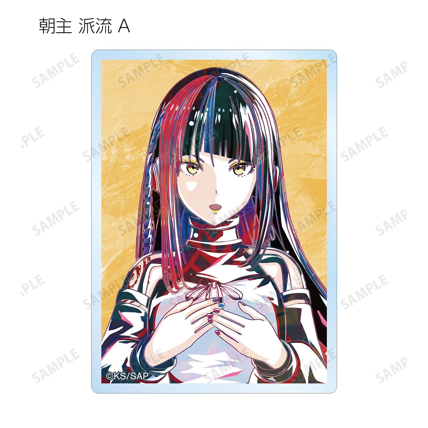 神椿市建設中。_隨機 Ani-Art 亞克力卡片(單品/整盒/10包入)