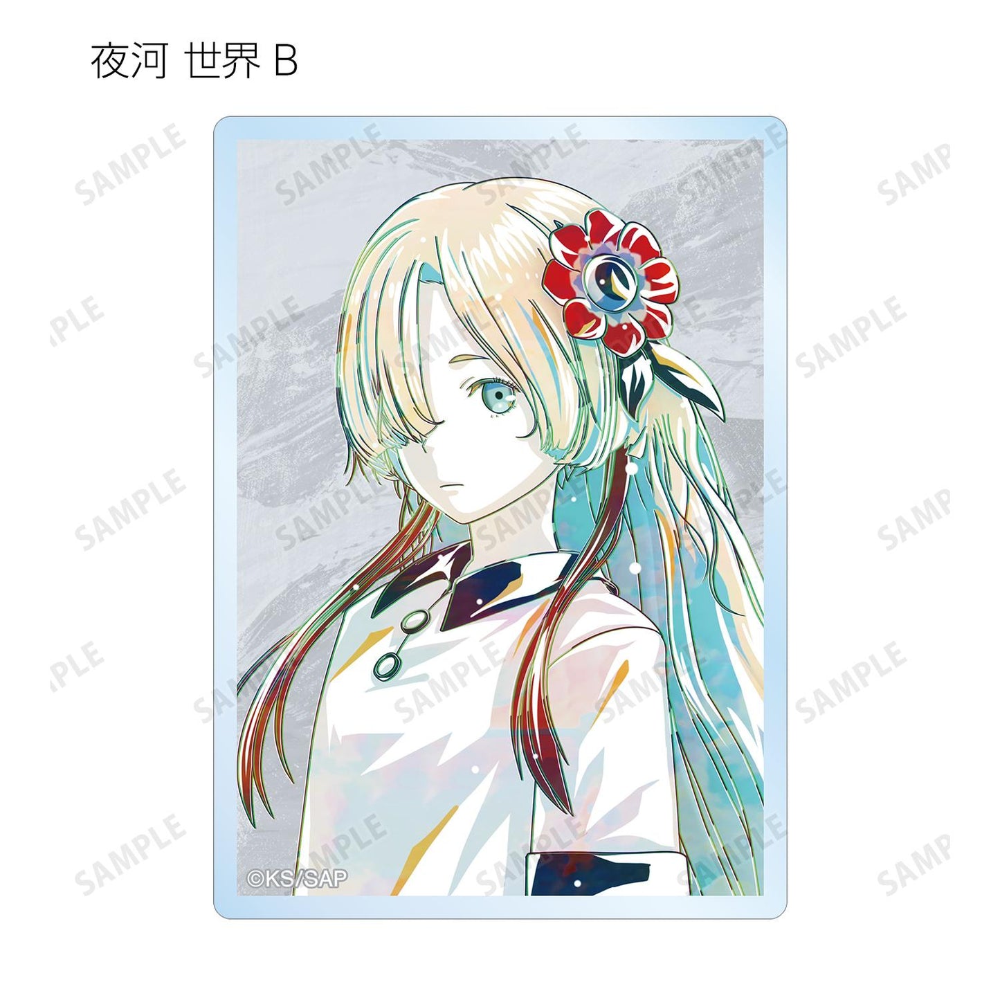 神椿市建設中。_隨機 Ani-Art 亞克力卡片(單品/整盒/10包入)