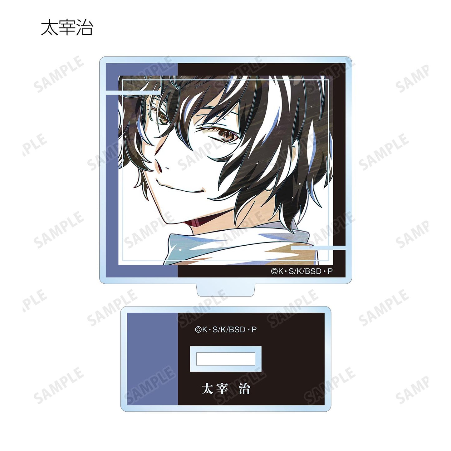 《文豪野犬》_交易 Ani-Art 第4彈 亞克力立牌 ver.A(單位/全套BOX)【BOX/9包入】