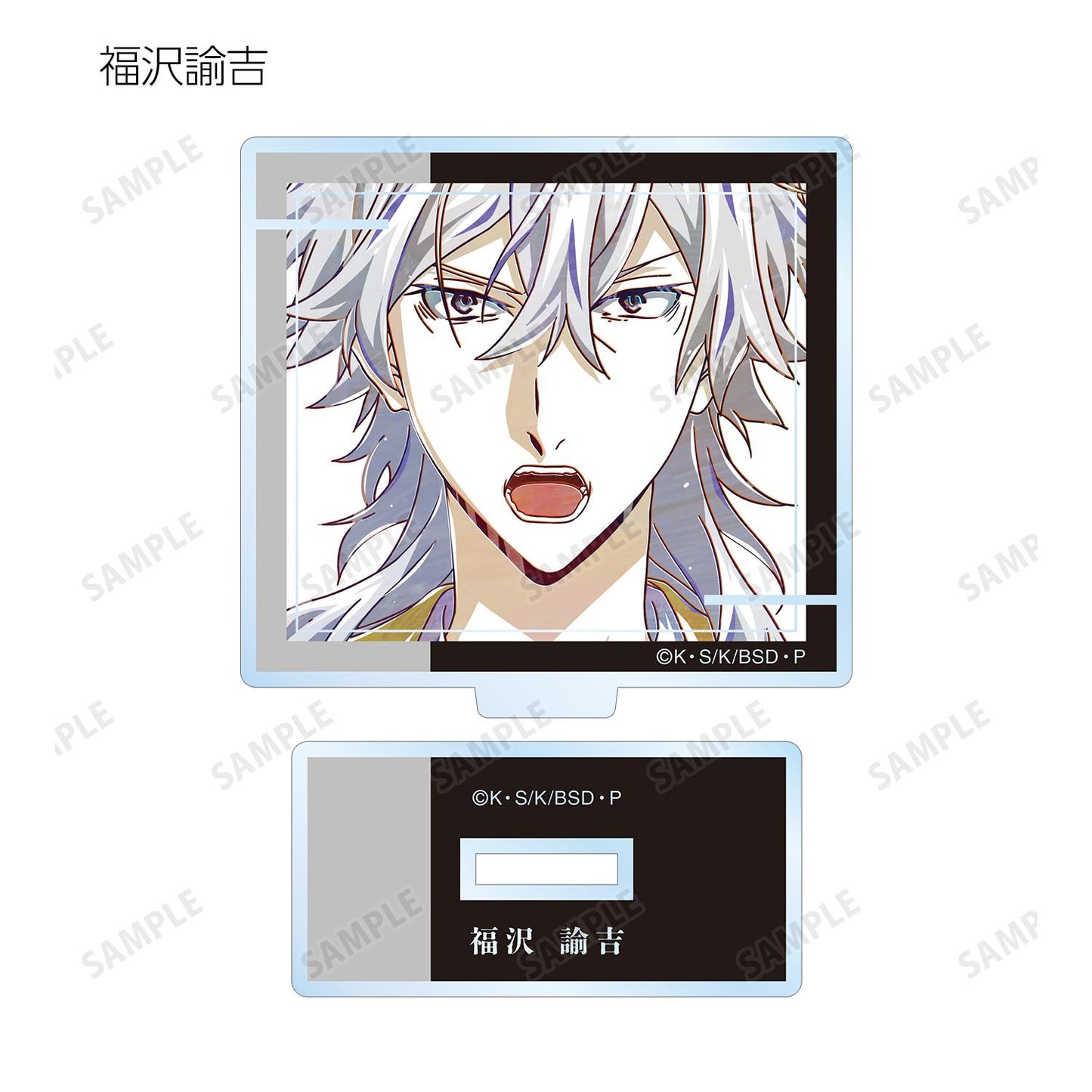 《文豪野犬》_交易 Ani-Art 第4彈 亞克力立牌 ver.A(單位/全套BOX)【BOX/9包入】