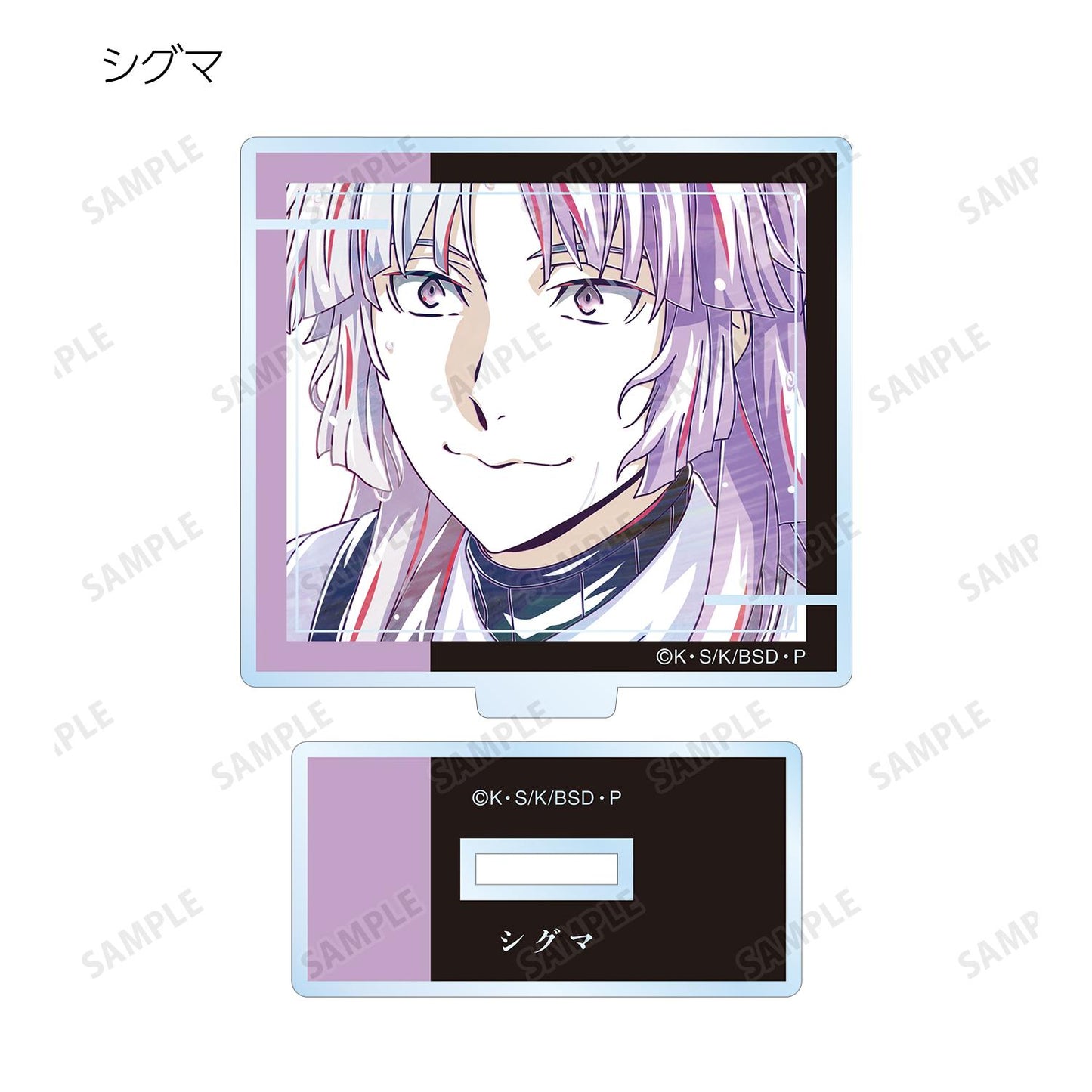 《文豪野犬》_交易 Ani-Art 第4彈 亞克力立牌 ver.A(單位/全套BOX)【BOX/9包入】