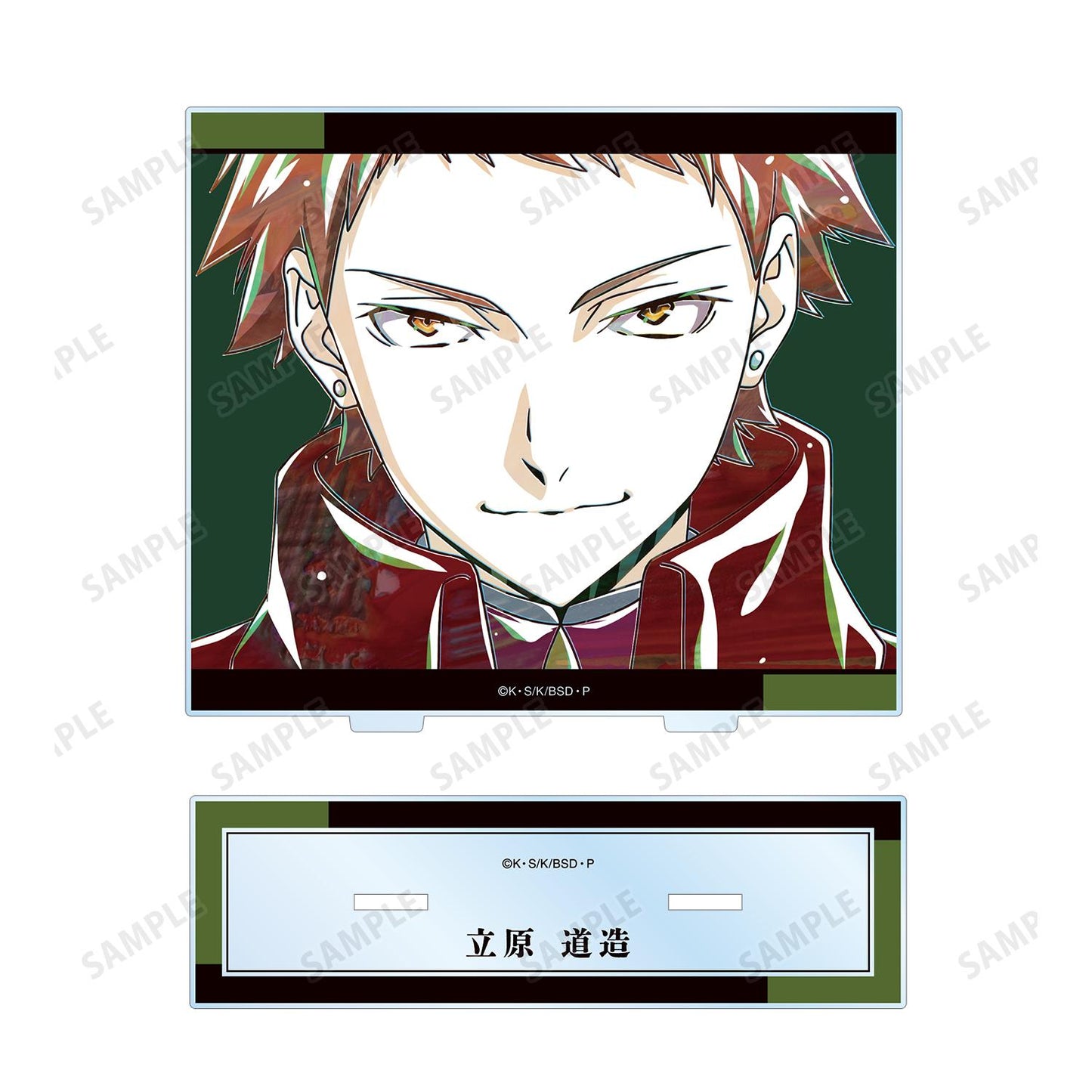 《文豪野犬》立原道造 Ani-Art 第4彈 大號亞克力立牌