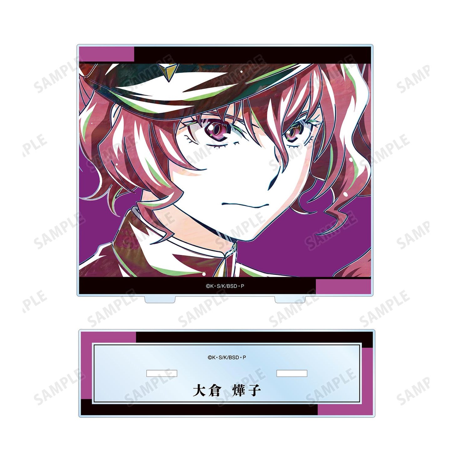 《文豪野犬》_大倉燁子 Ani-Art 第4彈 大號亞克力立牌