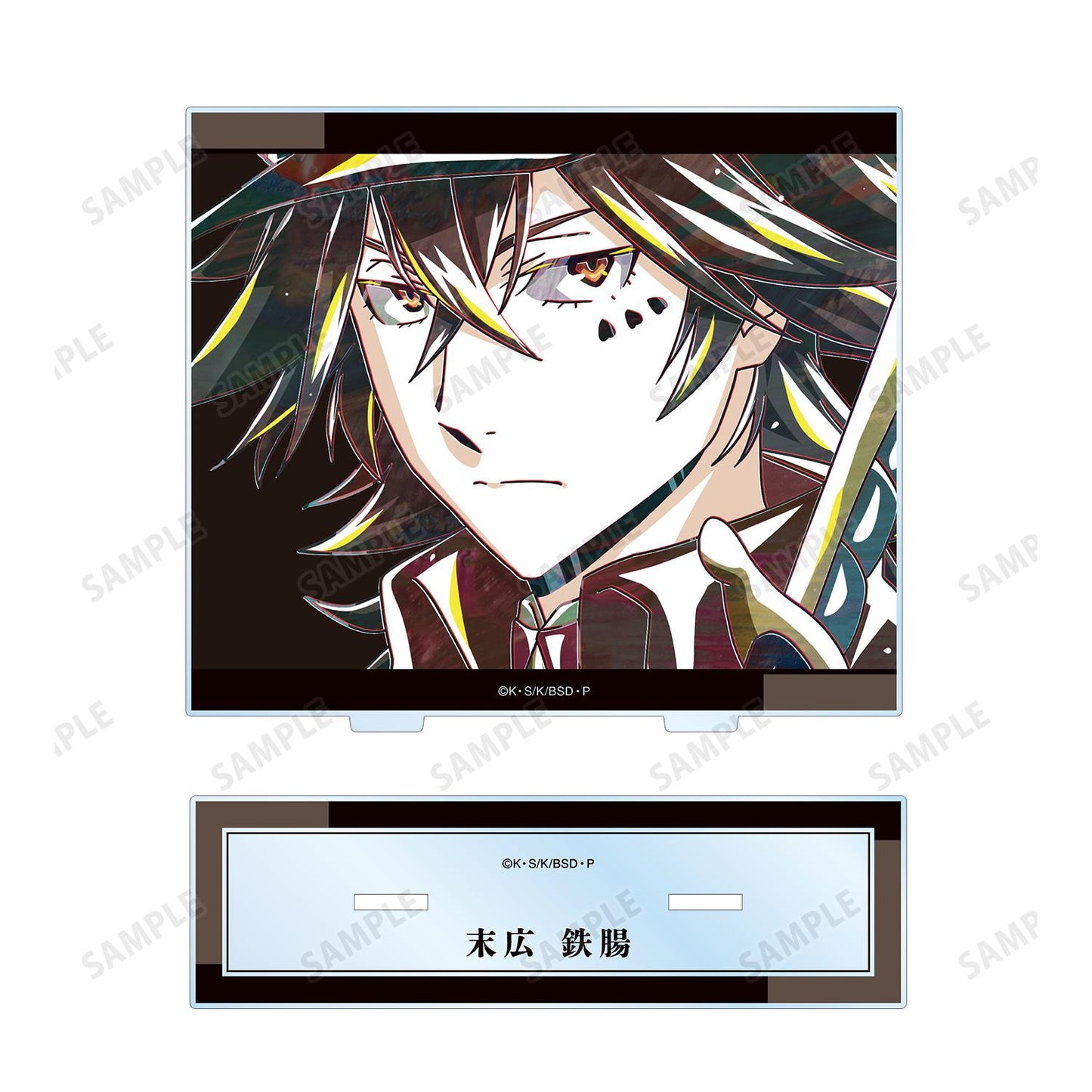 《文豪野犬》末廣鐵腸 Ani-Art 第4彈 大號亞克力立牌