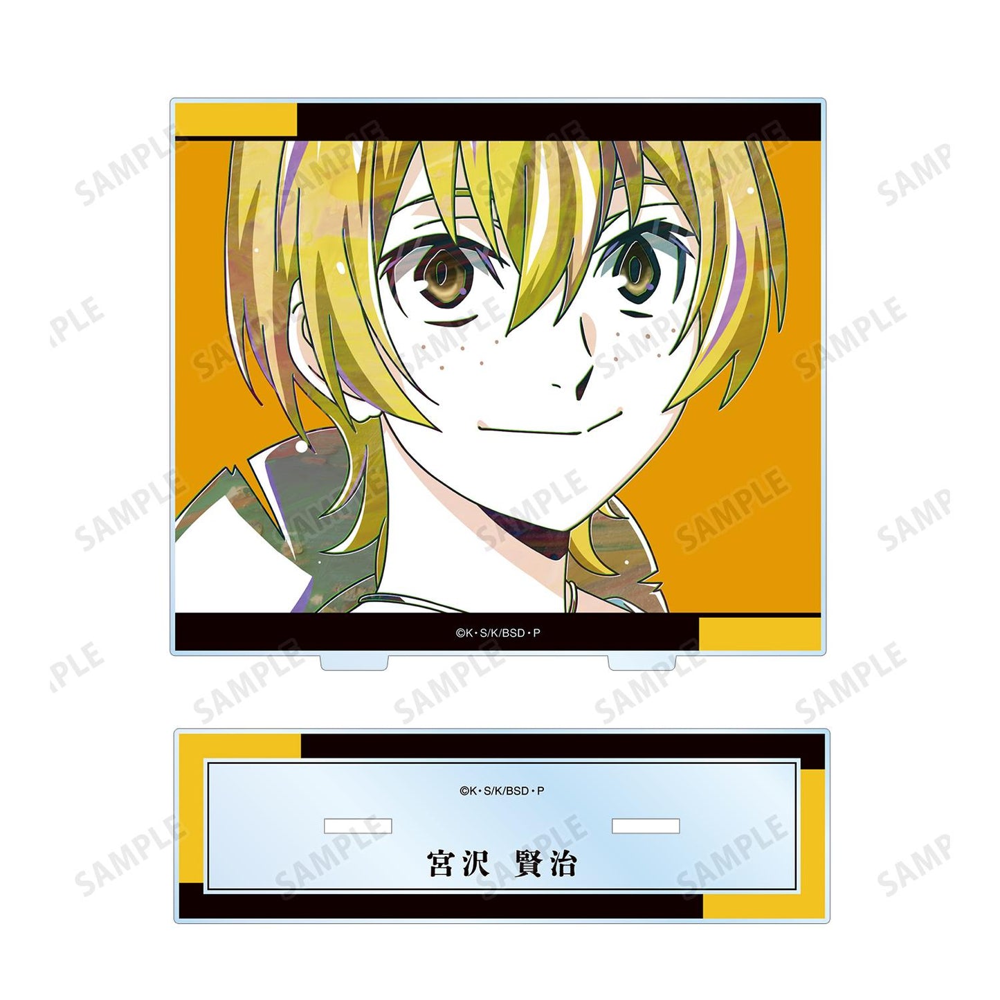 《文豪野犬》宮澤賢治 Ani-Art 第4彈 大號亞克力立牌