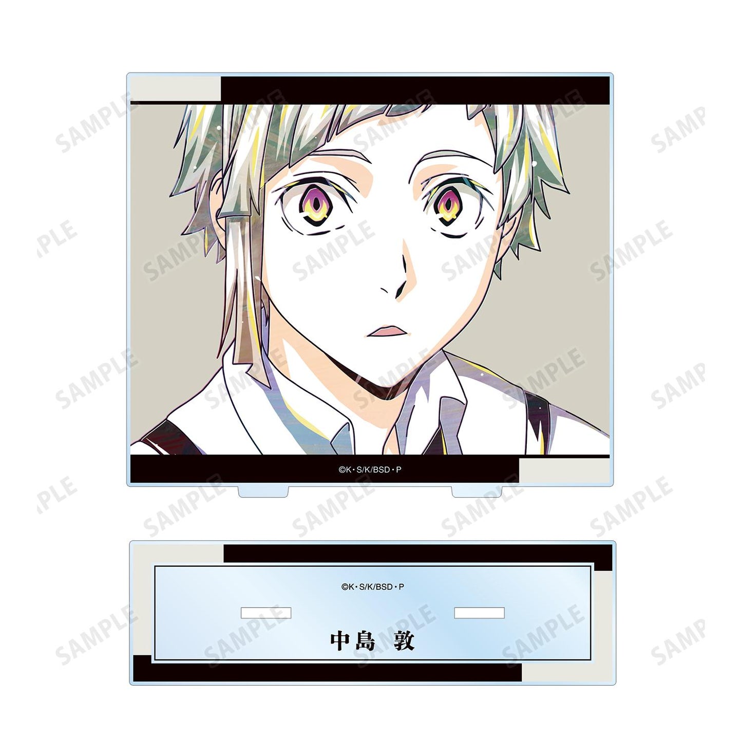《文豪野犬》中島敦 Ani-Art 第4彈 大號亞克力立牌