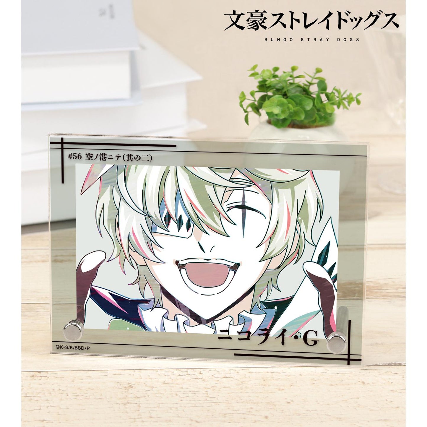 《文豪野犬》尼古拉·G Ani-Art 第4彈 雙層亞克力面板