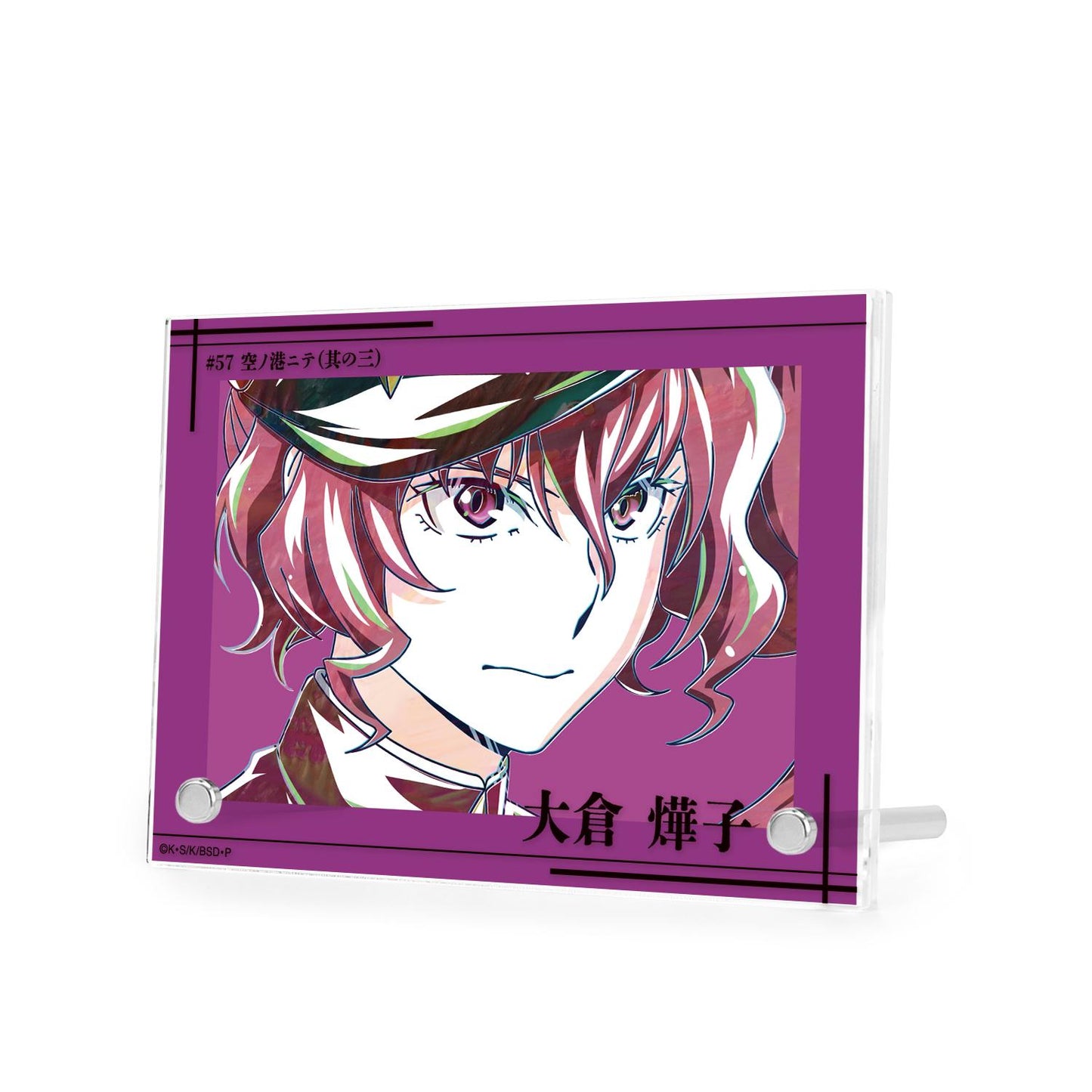 《文豪野犬》_大倉燁子 Ani-Art 第4彈 雙層亞克力面板