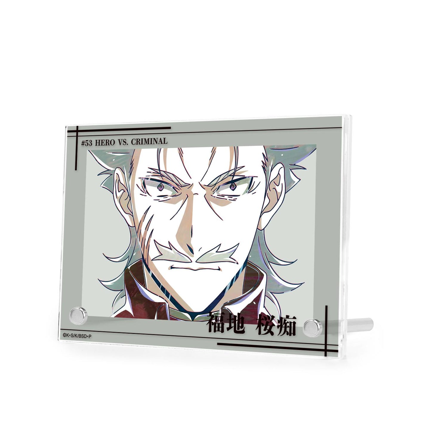 《文豪野犬》_福地桜痴 Ani-Art 第4彈 雙層亞克力面板