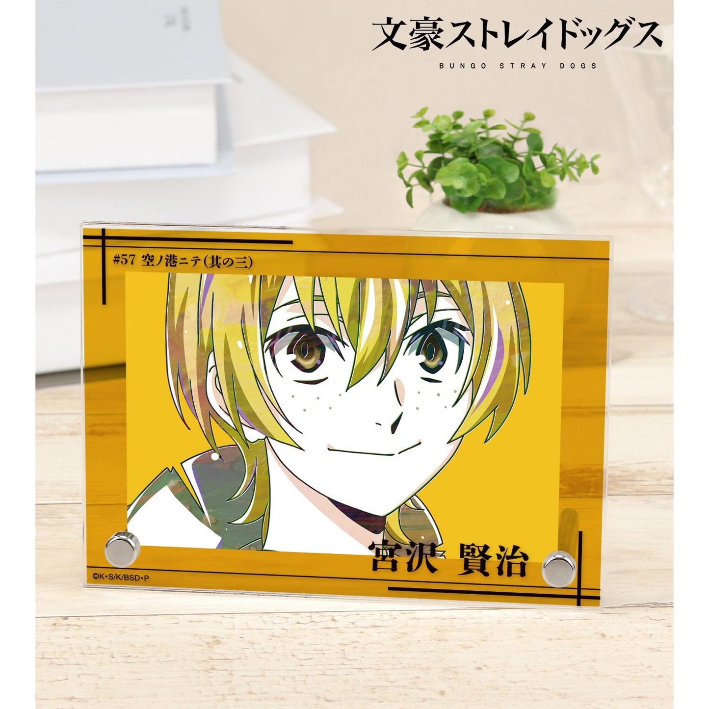 《文豪野犬》宮澤賢治 Ani-Art 第4彈 雙層亞克力面板