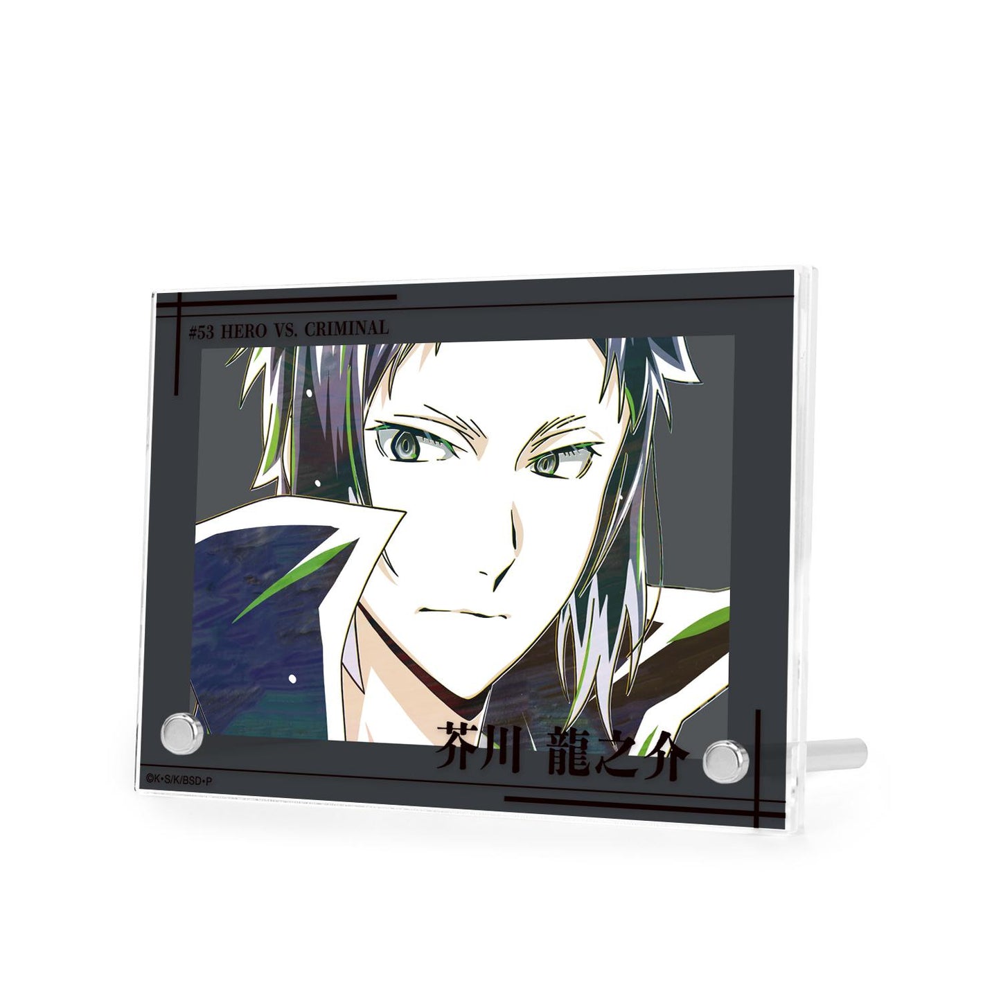 《文豪野犬》芥川龍之介 Ani-Art 第4彈 雙層亞克力面板