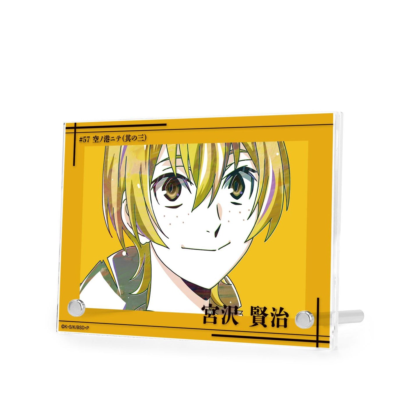 《文豪野犬》宮澤賢治 Ani-Art 第4彈 雙層亞克力面板