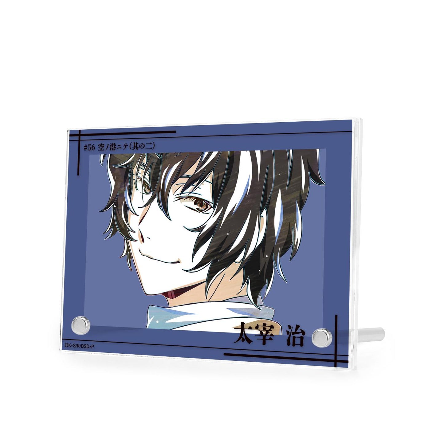 《文豪野犬》太宰治 Ani-Art 第4彈雙層亞克力面板