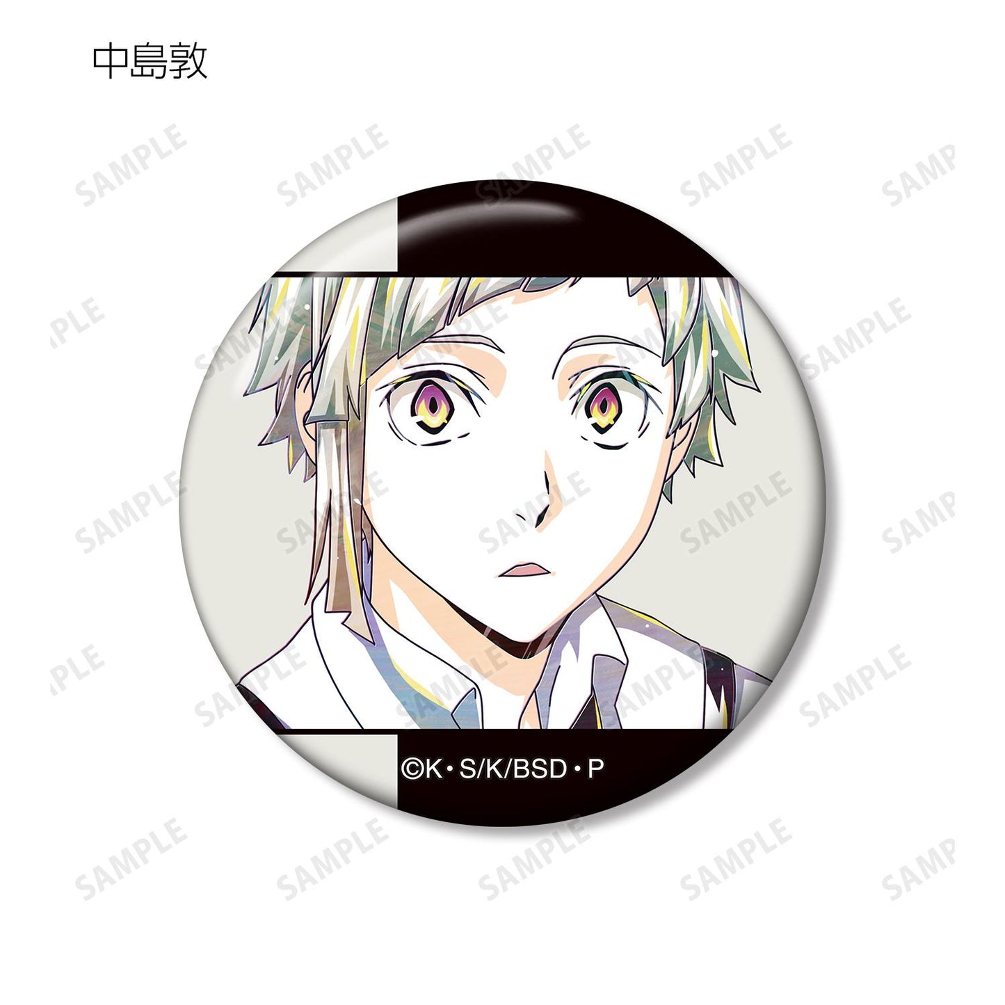 《文豪野犬》_交易版 Ani-Art 第四彈 徽章 ver.A(單位/全套BOX)【BOX/9包入】