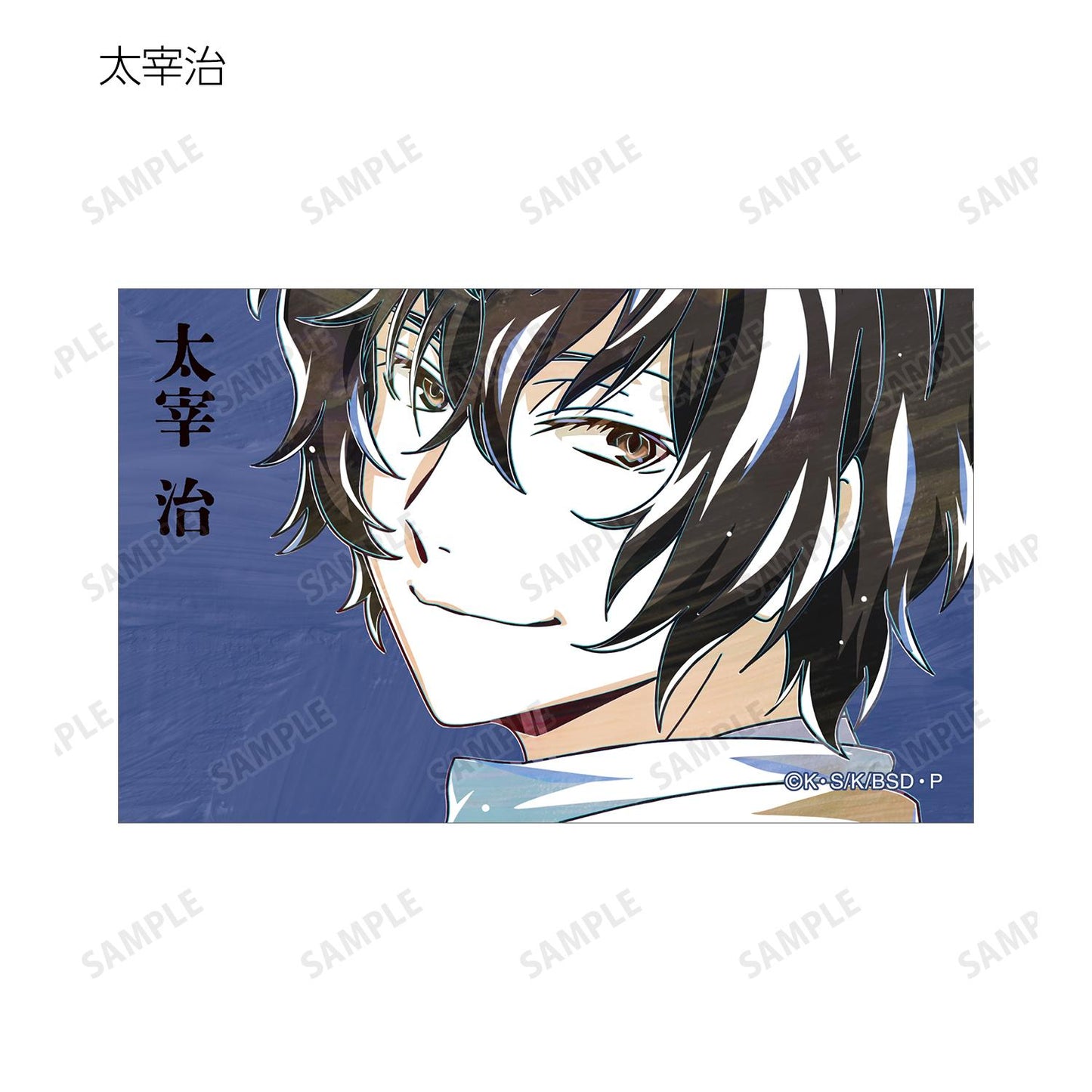 《文豪野犬》_交易 Ani-Art 第4彈 插畫卡 ver.A(單品/全套BOX)【BOX/9包入】