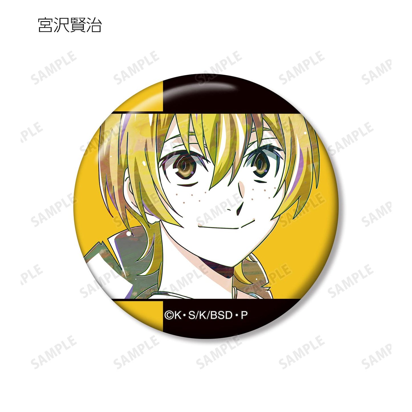 《文豪野犬》_交易版 Ani-Art 第四彈 徽章 ver.A(單位/全套BOX)【BOX/9包入】