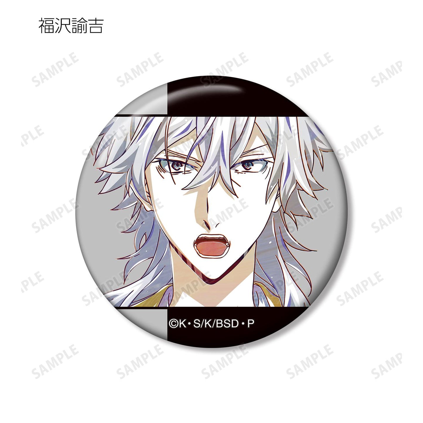 《文豪野犬》_交易版 Ani-Art 第四彈 徽章 ver.A(單位/全套BOX)【BOX/9包入】