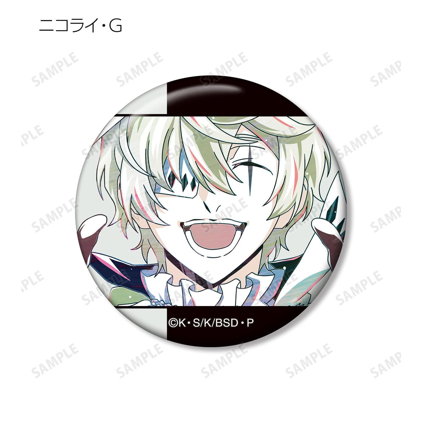 《文豪野犬》_交易版 Ani-Art 第四彈 徽章 ver.A(單位/全套BOX)【BOX/9包入】