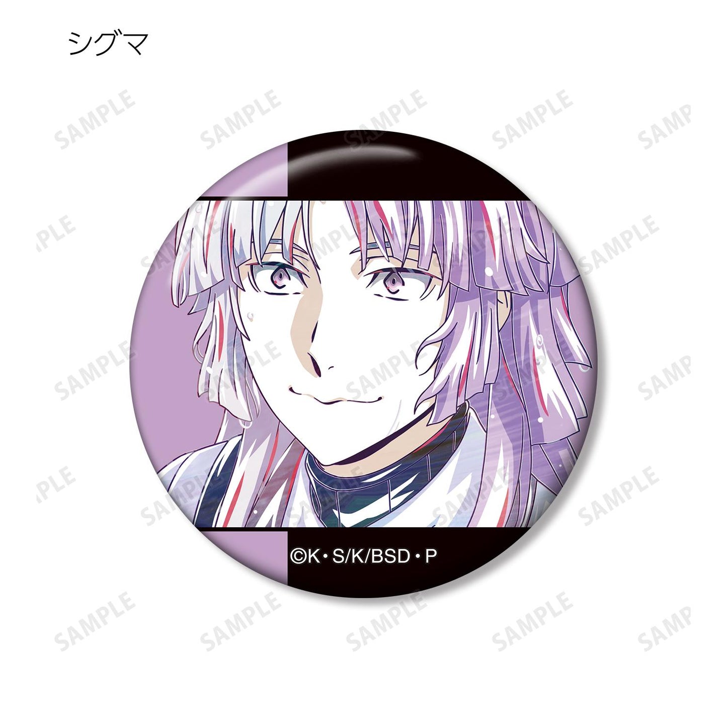 《文豪野犬》_交易版 Ani-Art 第四彈 徽章 ver.A(單位/全套BOX)【BOX/9包入】