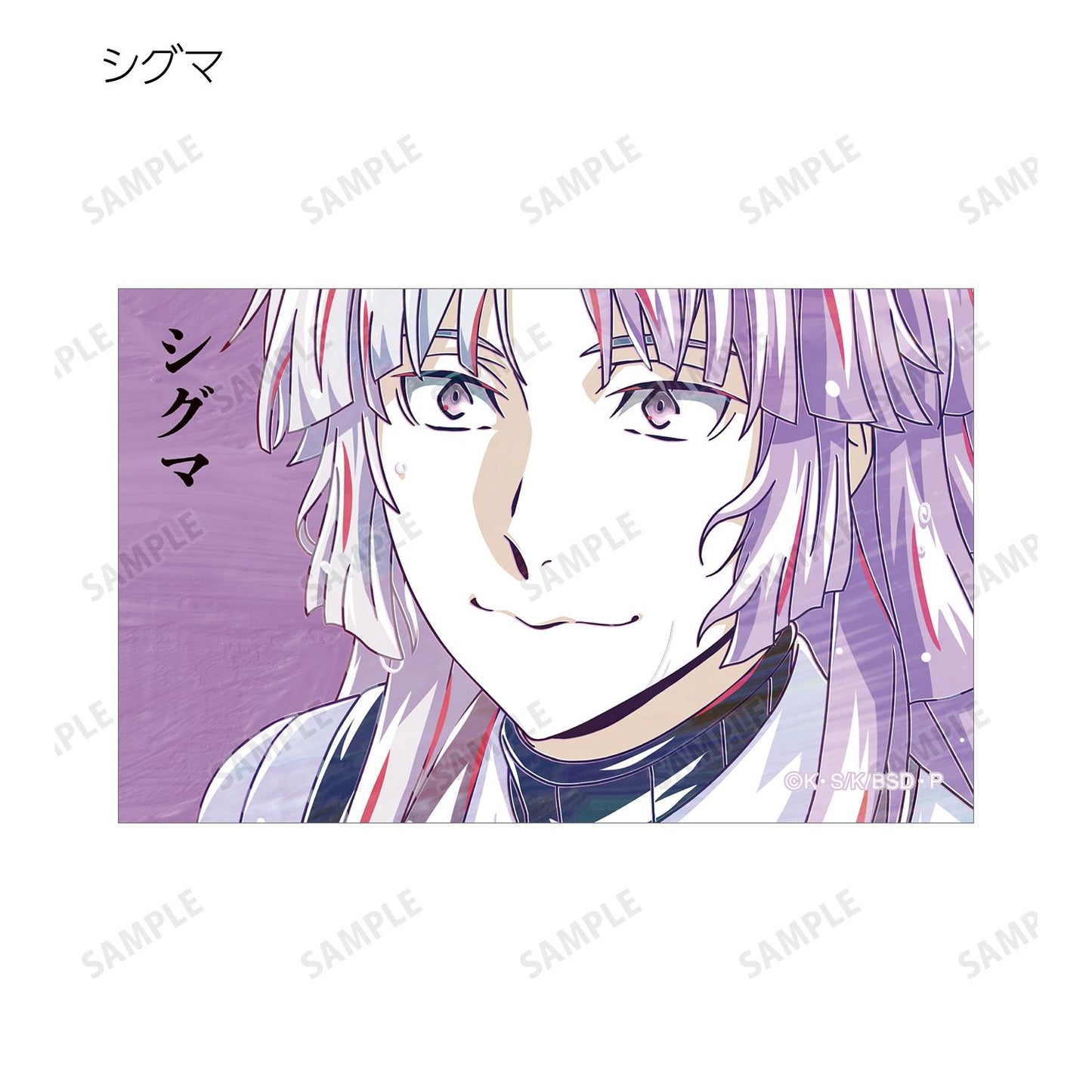 《文豪野犬》_交易 Ani-Art 第4彈 插畫卡 ver.A(單品/全套BOX)【BOX/9包入】