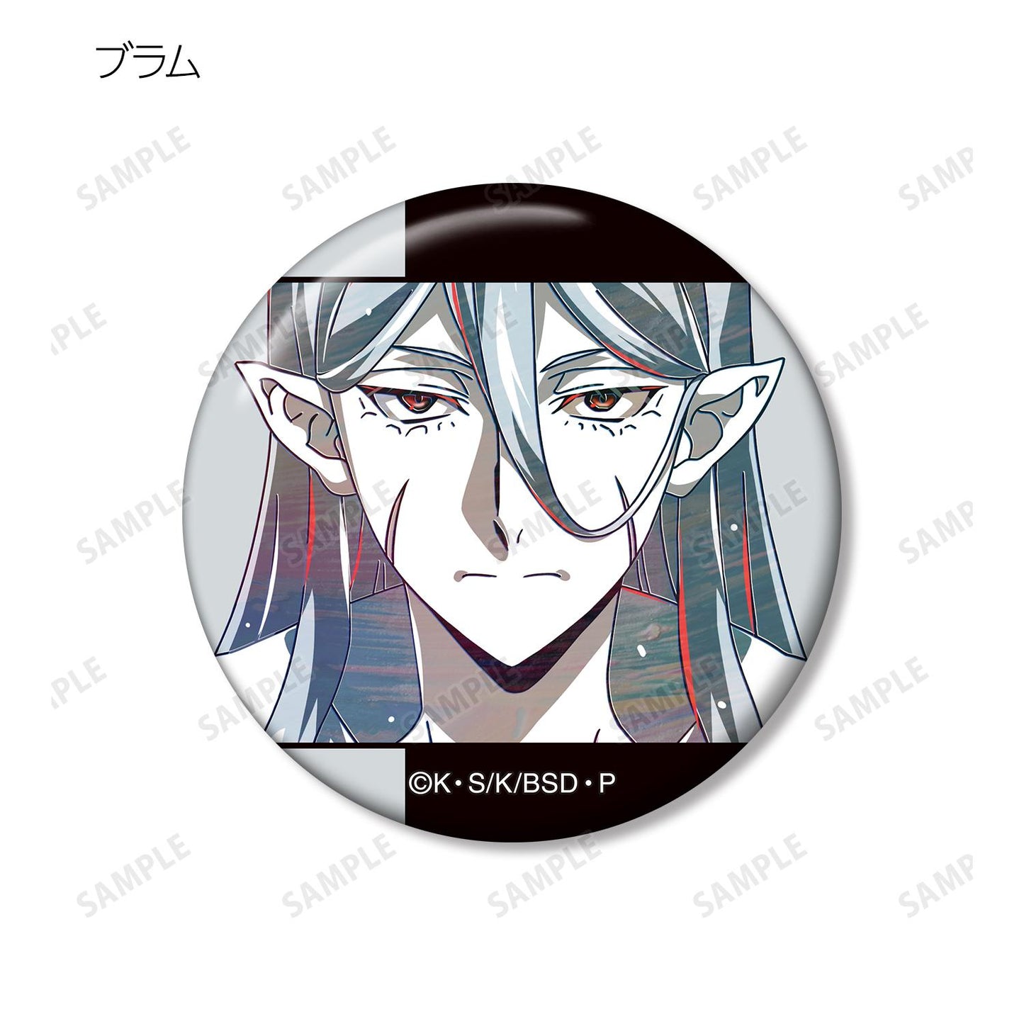 《文豪野犬》_交易版 Ani-Art 第四彈 徽章 ver.A(單位/全套BOX)【BOX/9包入】
