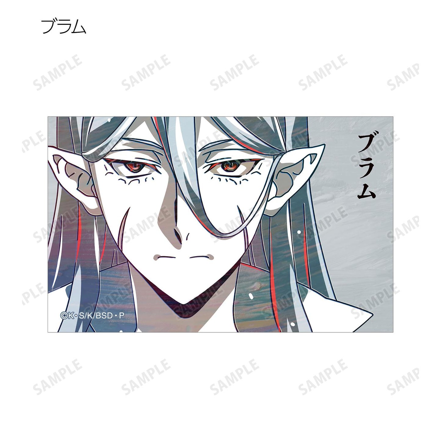《文豪野犬》_交易 Ani-Art 第4彈 插畫卡 ver.A(單品/全套BOX)【BOX/9包入】