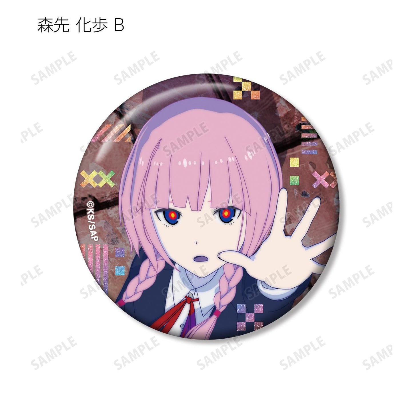 神椿市建設中。_閃粉徽章盲盒(單個/全套BOX/10包入)