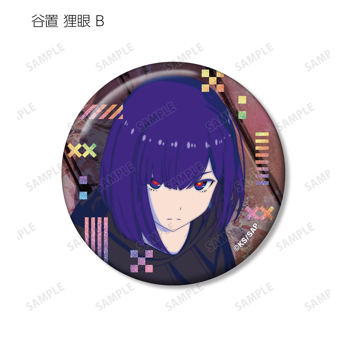 神椿市建設中。_閃粉徽章盲盒(單個/全套BOX/10包入)