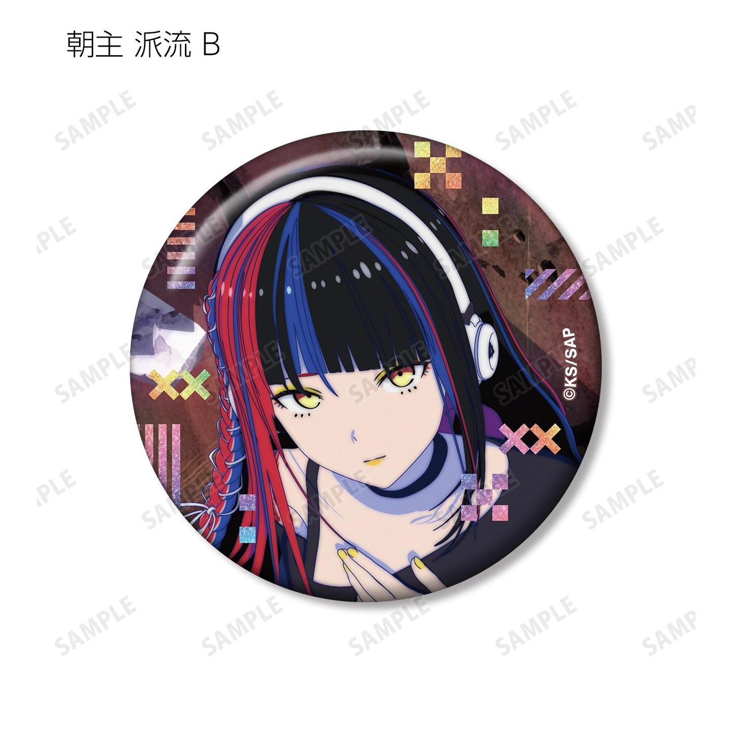 神椿市建設中。_閃粉徽章盲盒(單個/全套BOX/10包入)