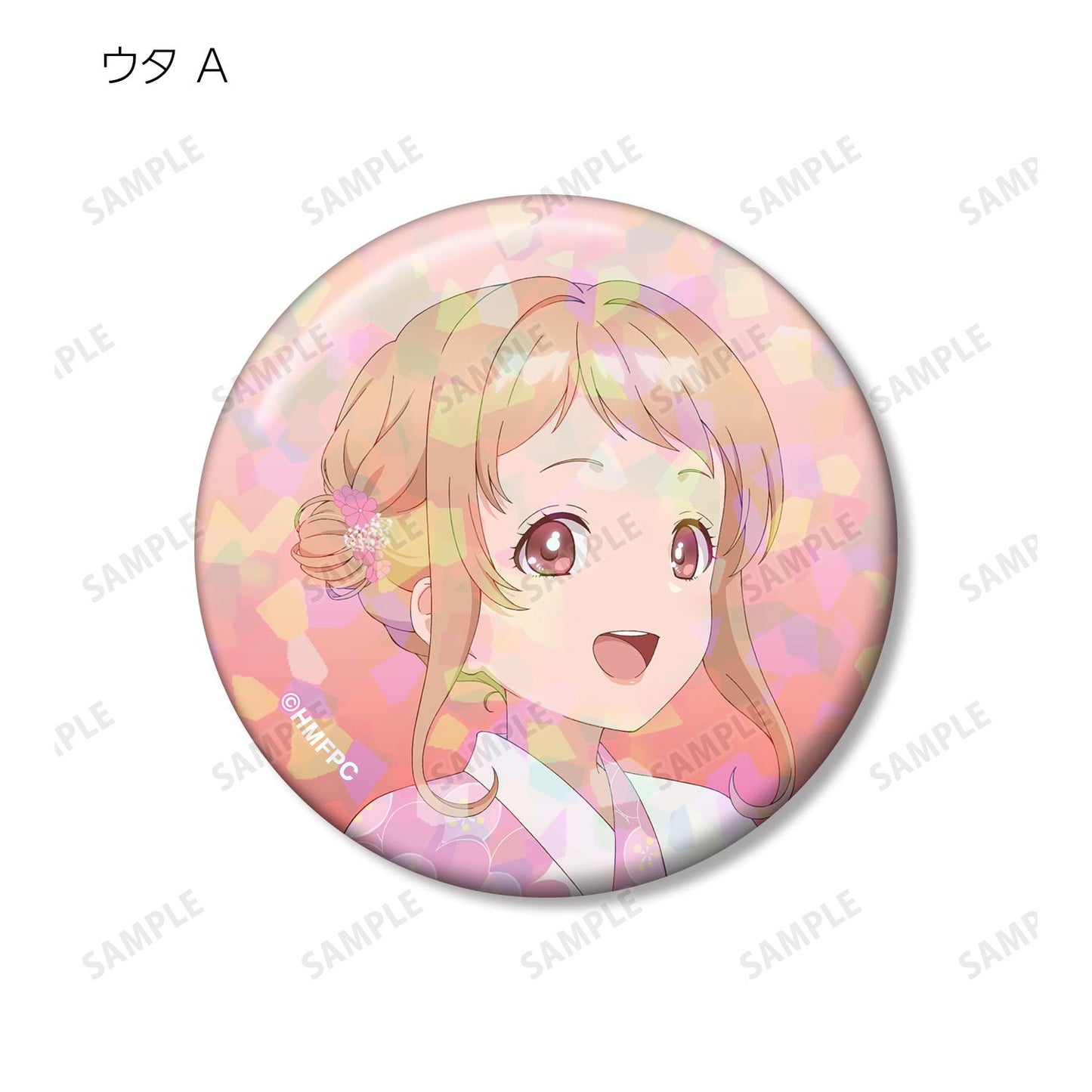 うたごえはミルフィーユ_新繪夏日祭典ver. 隨機全息徽章(單品/全套BOX)【BOX/12包入】