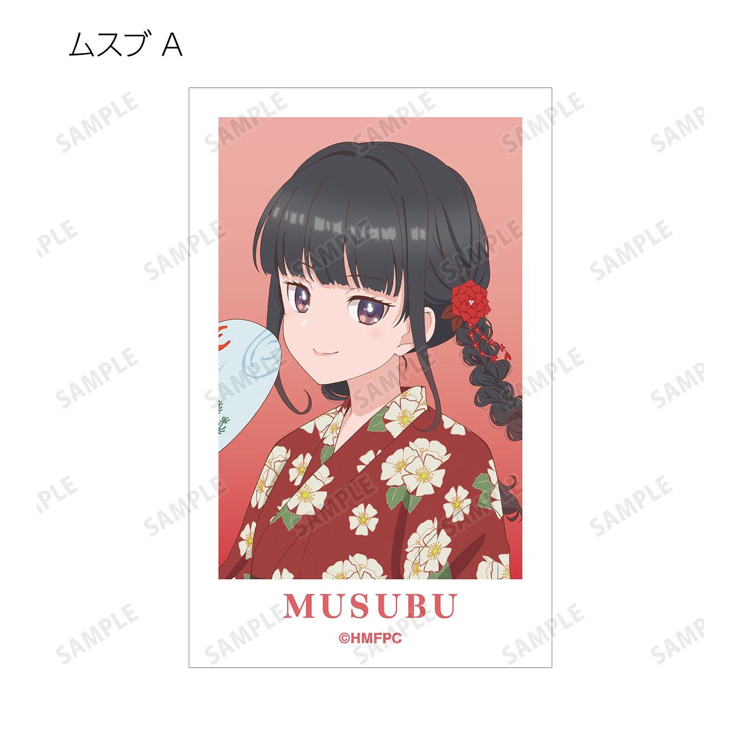 うたごえはミルフィーユ_新繪夏日祭典ver. 隨機拍立得風格插畫卡(單品/全套BOX)【BOX/12包入】