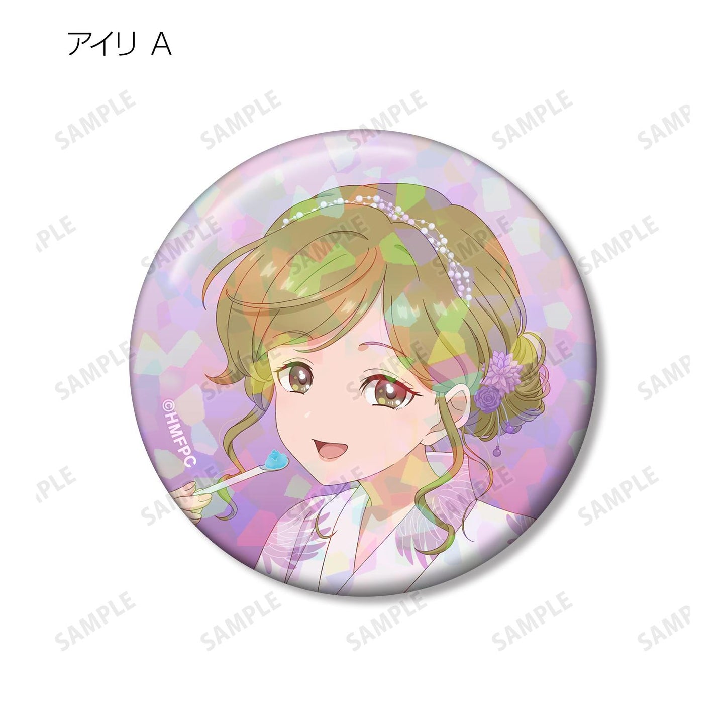 うたごえはミルフィーユ_新繪夏日祭典ver. 隨機全息徽章(單品/全套BOX)【BOX/12包入】