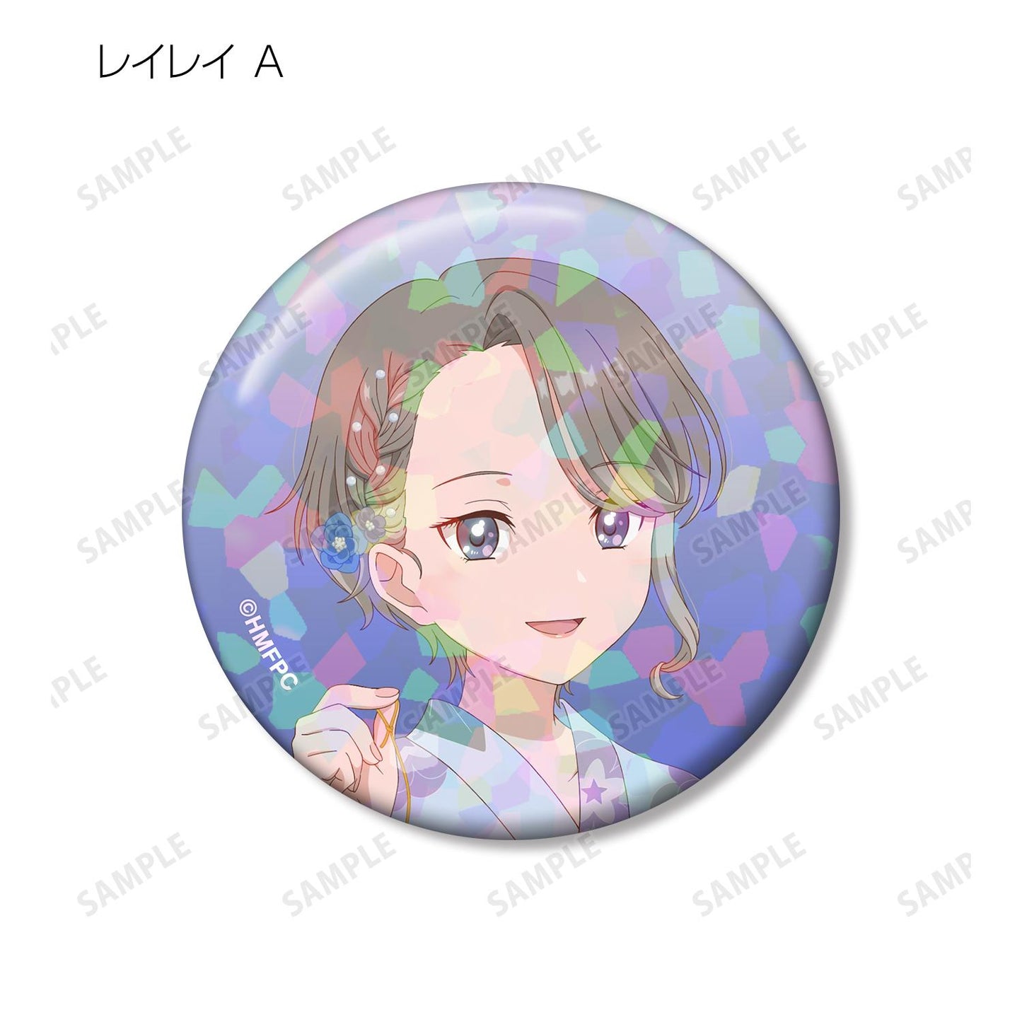うたごえはミルフィーユ_新繪夏日祭典ver. 隨機全息徽章(單品/全套BOX)【BOX/12包入】