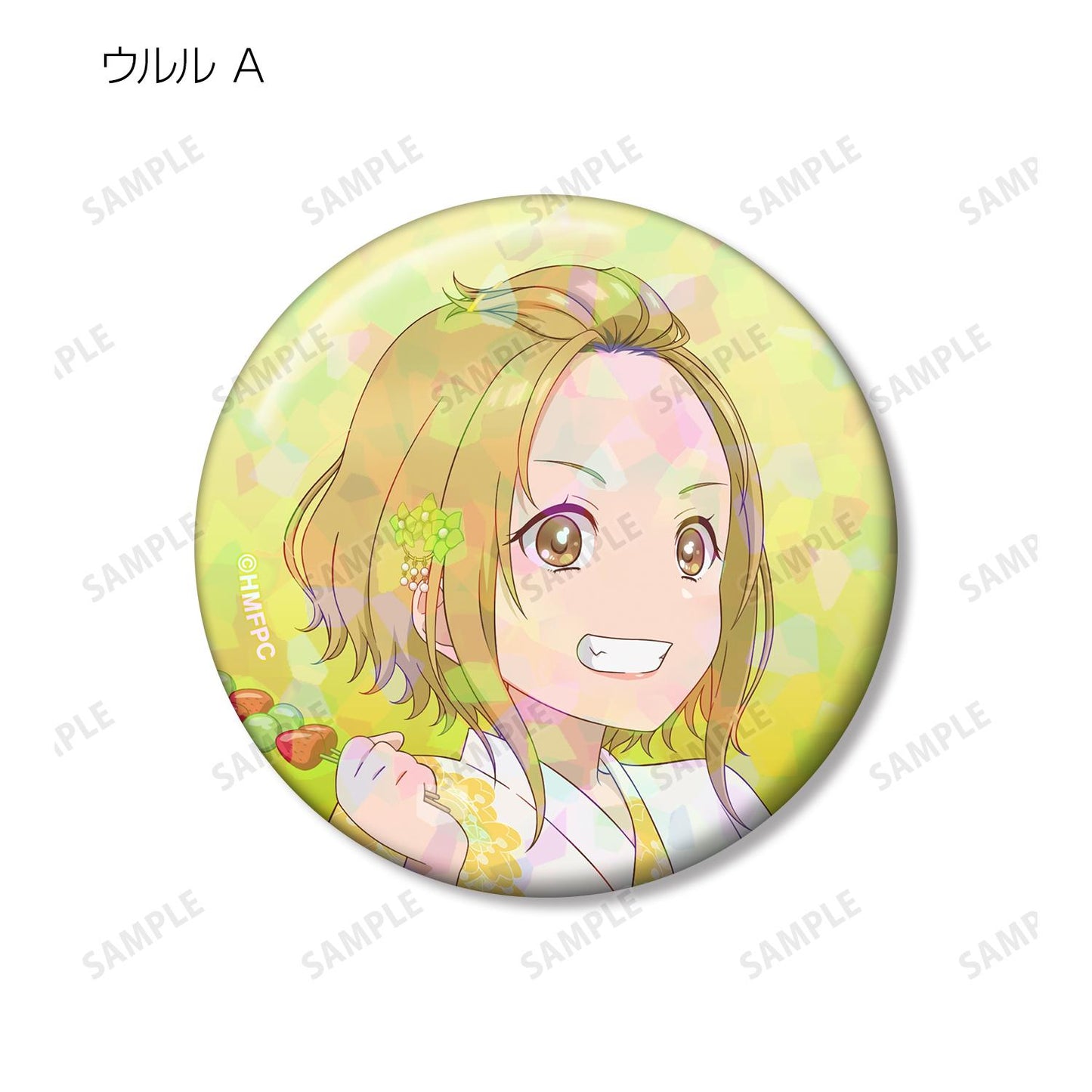 うたごえはミルフィーユ_新繪夏日祭典ver. 隨機全息徽章(單品/全套BOX)【BOX/12包入】