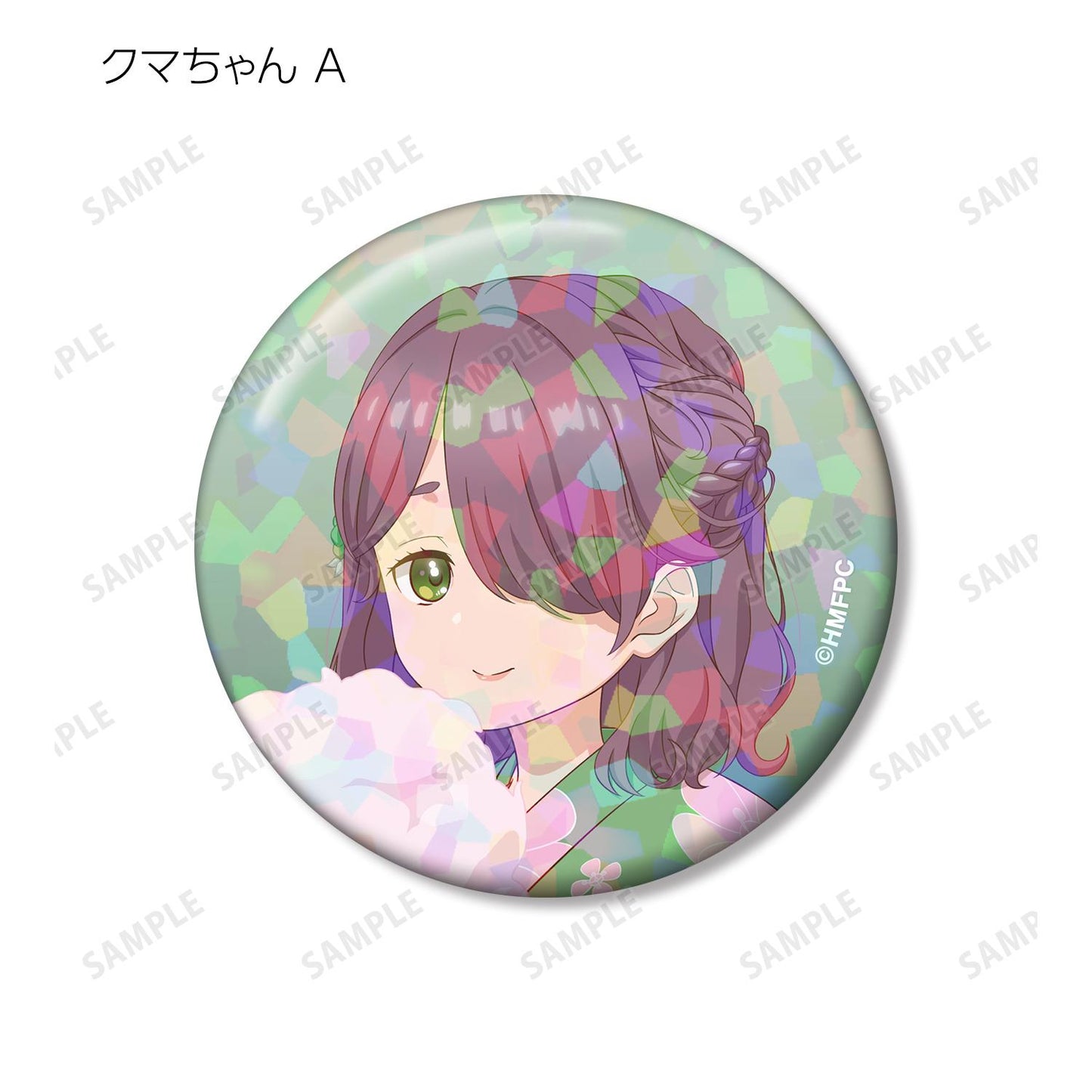 うたごえはミルフィーユ_新繪夏日祭典ver. 隨機全息徽章(單品/全套BOX)【BOX/12包入】