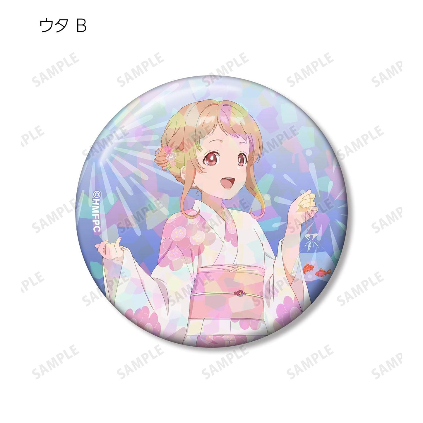うたごえはミルフィーユ_新繪夏日祭典ver. 隨機全息徽章(單品/全套BOX)【BOX/12包入】