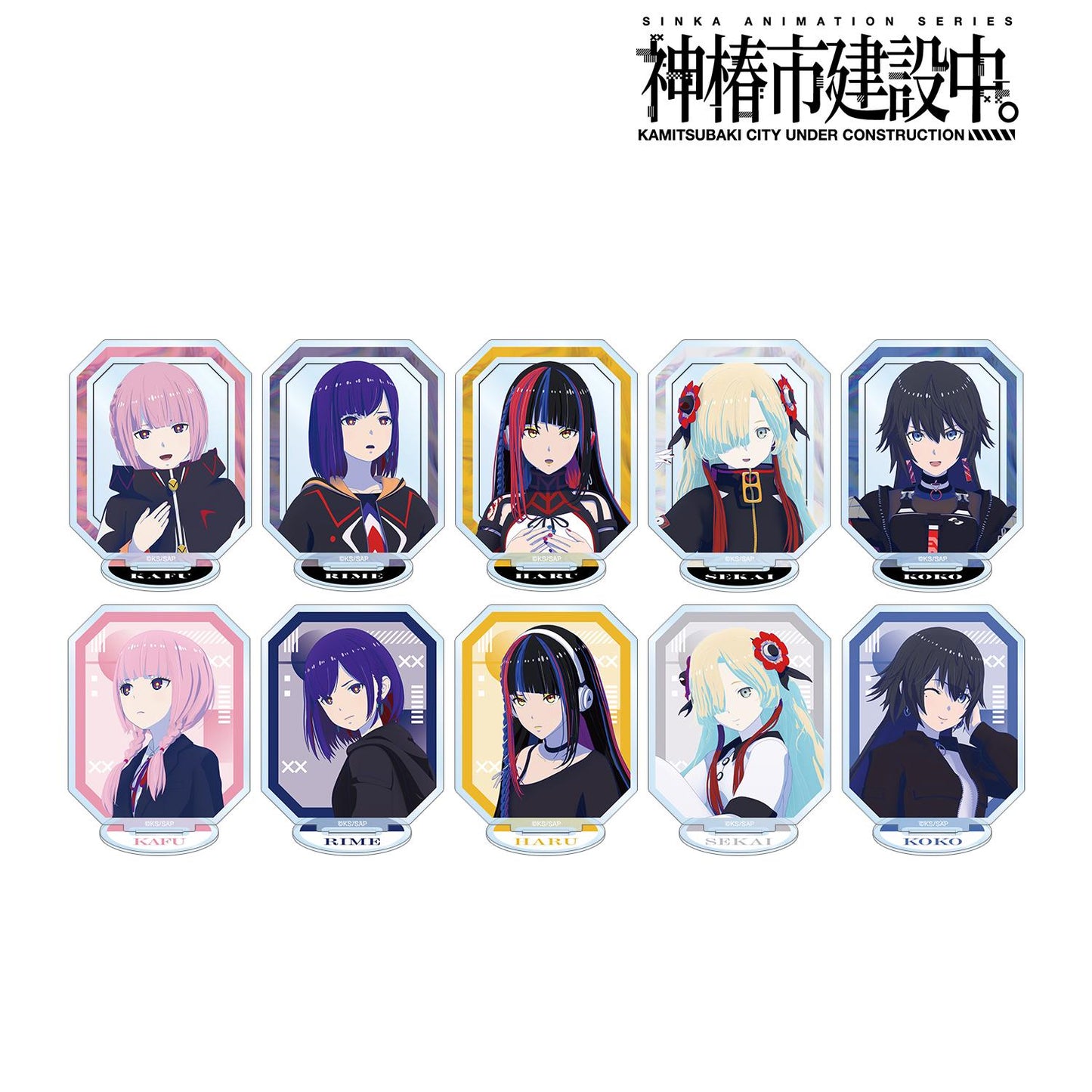 神椿市建設中。_隨機亞克力立牌(單品/整盒/10包入)