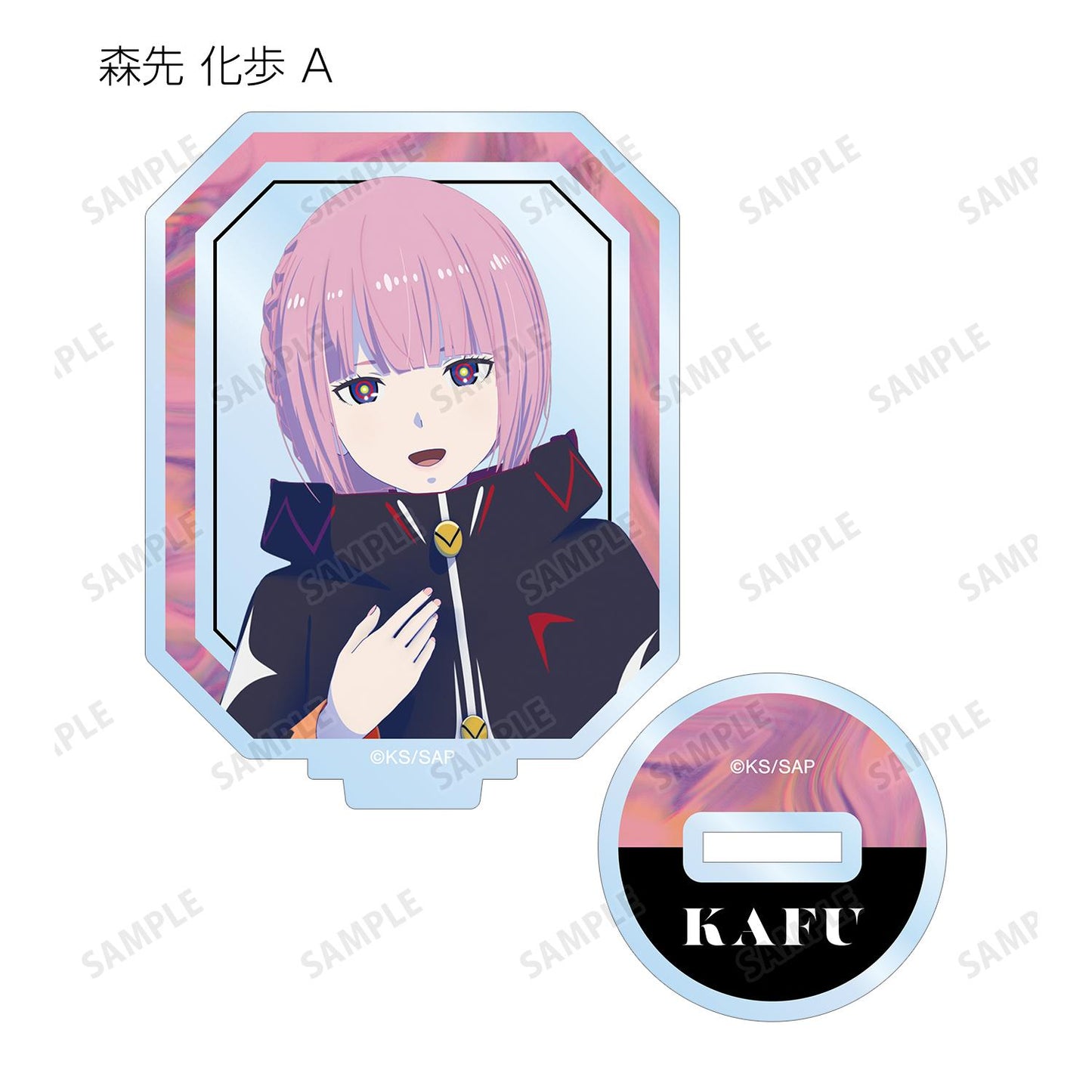 神椿市建設中。_隨機亞克力立牌(單品/整盒/10包入)