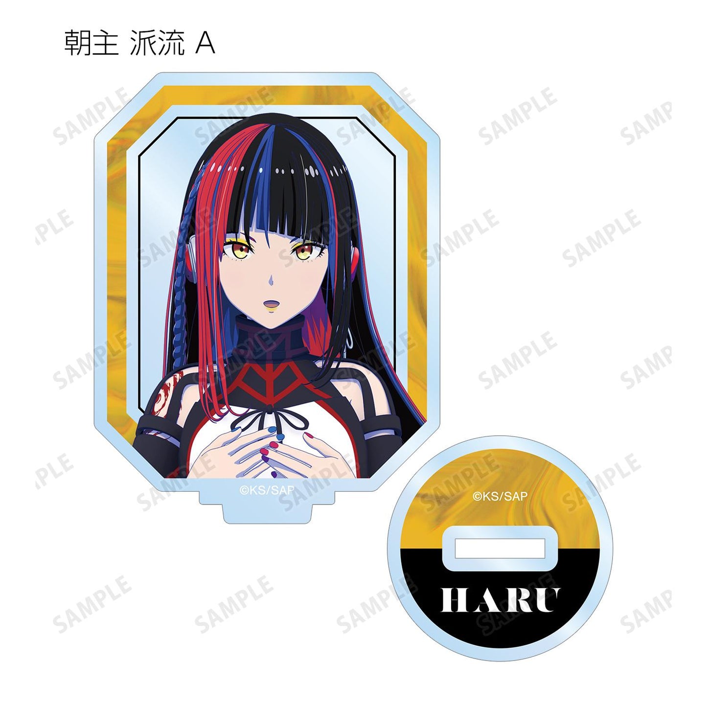 神椿市建設中。_隨機亞克力立牌(單品/整盒/10包入)