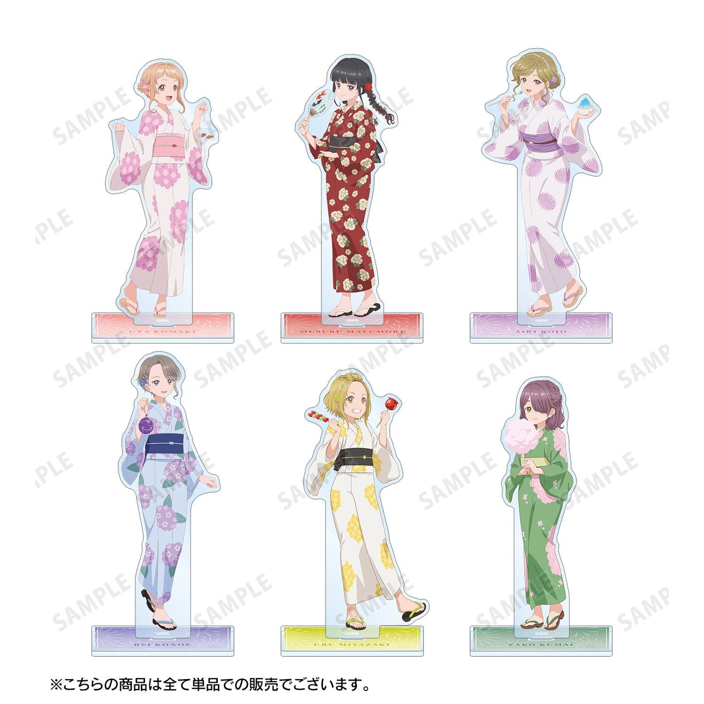 うたごえはミルフィーユ_描き下ろし クマちゃん 夏祭りver. BIGアクリルスタンド 翻譯結果: うたごえはミルフィーユ_新繪製 熊熊 夏日祭典ver. 大號亞克力立牌