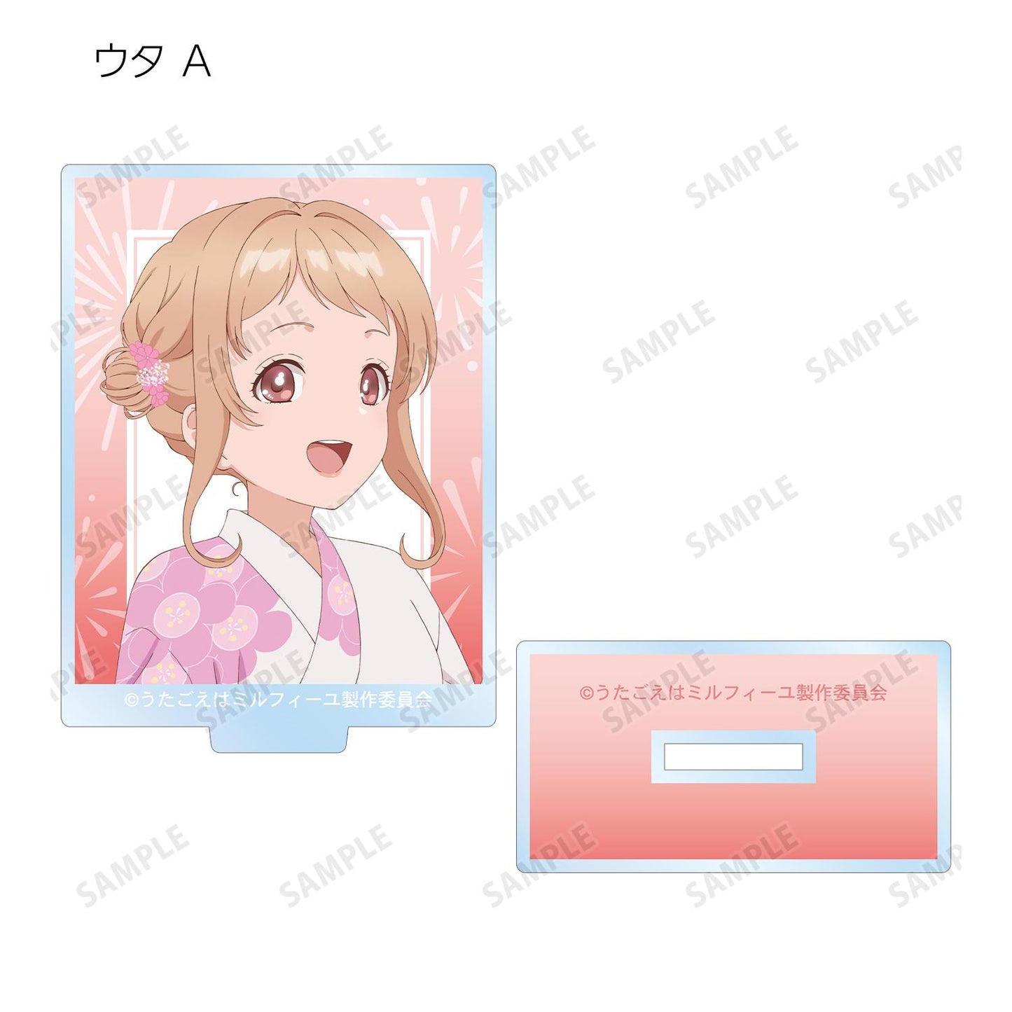 うたごえはミルフィーユ_新繪夏日祭典ver. 隨機亞克力立牌(單品/全套BOX)【BOX/12包入】