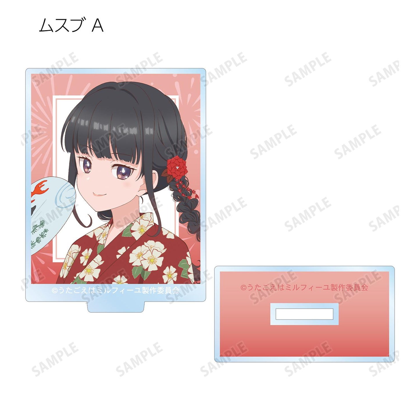 うたごえはミルフィーユ_新繪夏日祭典ver. 隨機亞克力立牌(單品/全套BOX)【BOX/12包入】