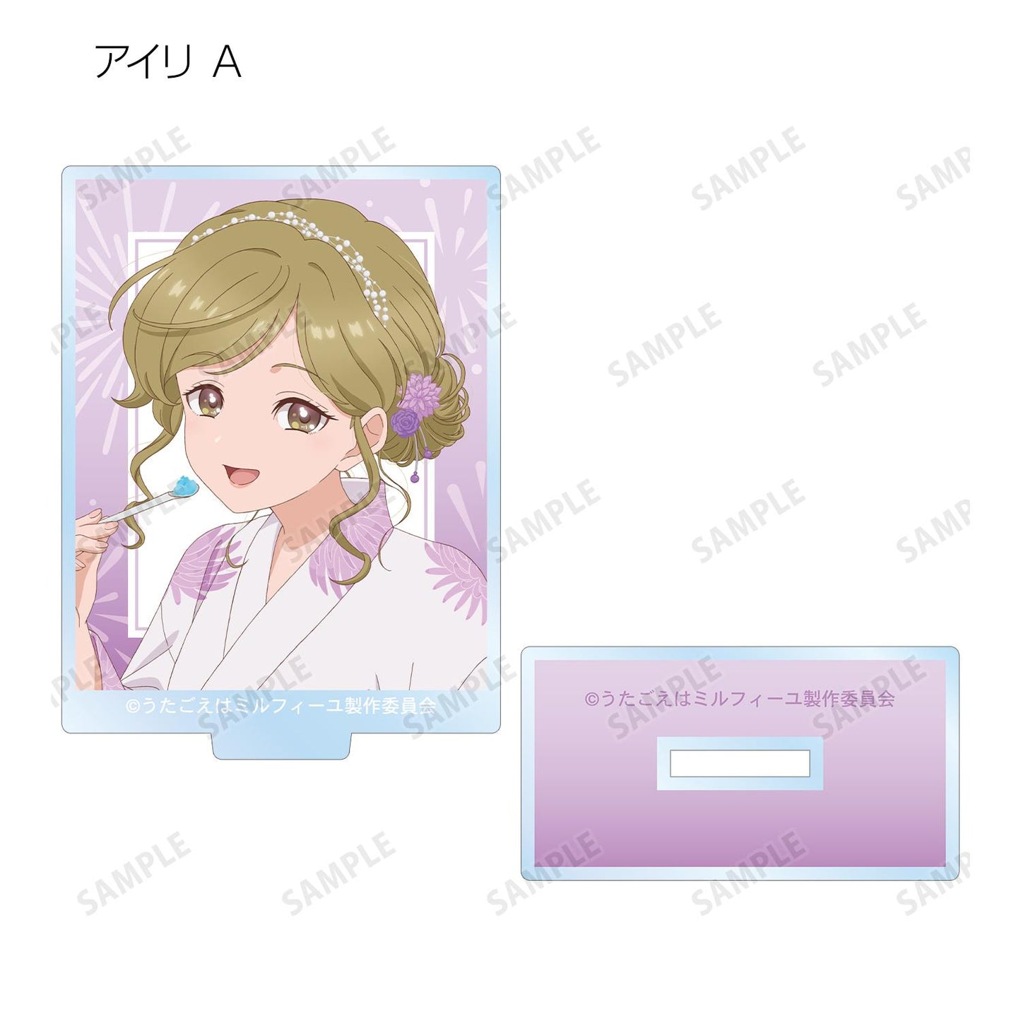 うたごえはミルフィーユ_新繪夏日祭典ver. 隨機亞克力立牌(單品/全套BOX)【BOX/12包入】
