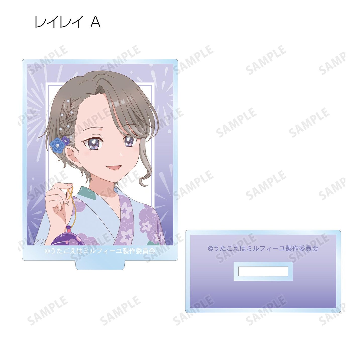 うたごえはミルフィーユ_新繪夏日祭典ver. 隨機亞克力立牌(單品/全套BOX)【BOX/12包入】