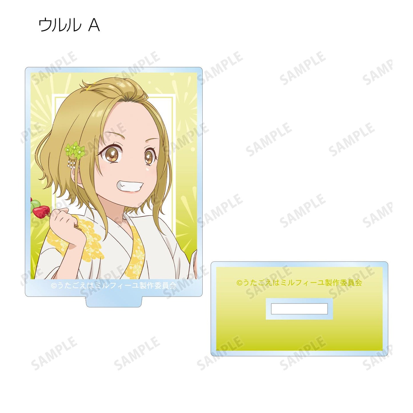 うたごえはミルフィーユ_新繪夏日祭典ver. 隨機亞克力立牌(單品/全套BOX)【BOX/12包入】