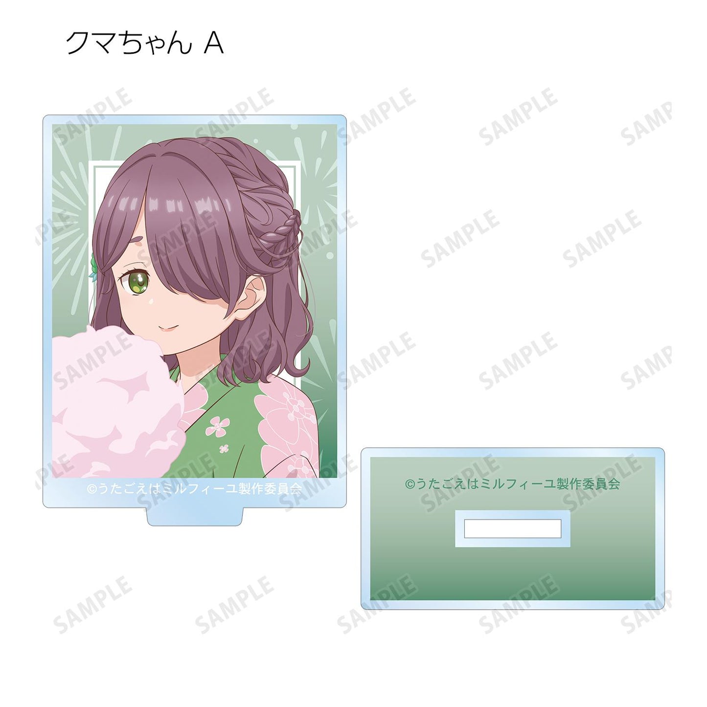 うたごえはミルフィーユ_新繪夏日祭典ver. 隨機亞克力立牌(單品/全套BOX)【BOX/12包入】